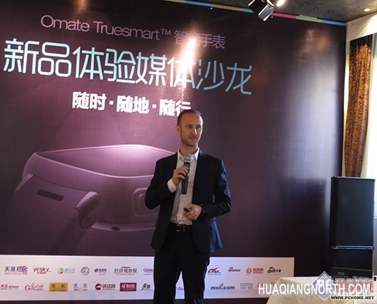 Omate Truesmart2.0 智能手表新标杆