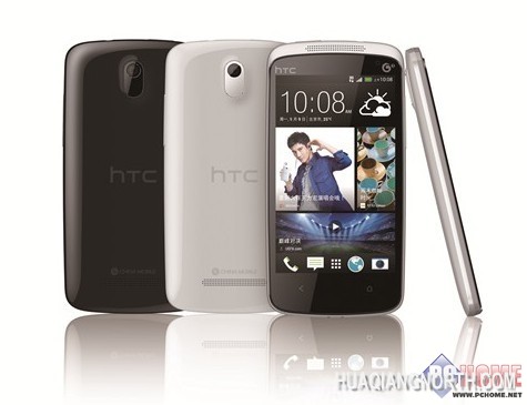 劲爆登场 HTC Desire5088苏宁独家发售