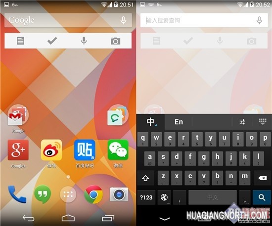 服务剥离Android核心 看Google的野望