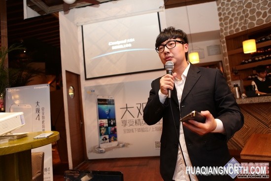 “观4 享受精英人生”全国线下体验会