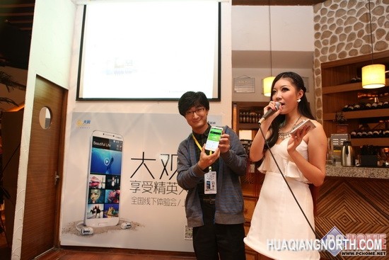 “观4 享受精英人生”全国线下体验会