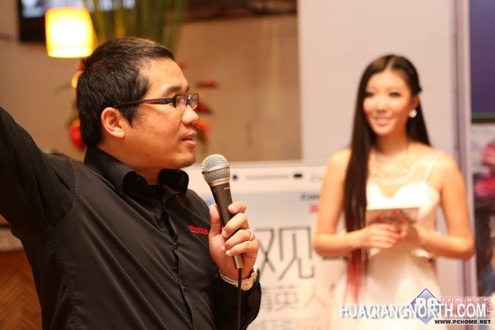 “观4 享受精英人生”全国线下体验会