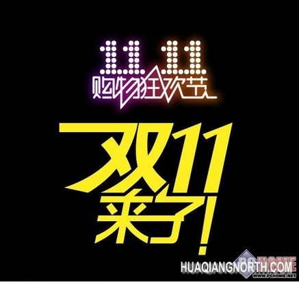 精选超强配置手机 助阵淘宝红包争夺