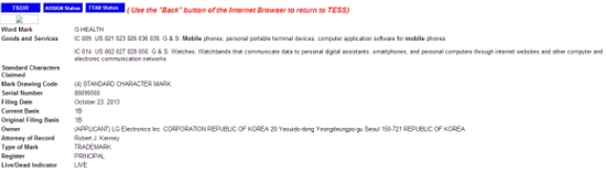 LG注册G Health商标或为首款智能手表