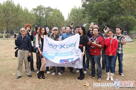 比拼卡片机 vivo Xplay外拍活动报道