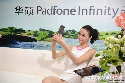 双十一华硕PadFone变形手机抄底价