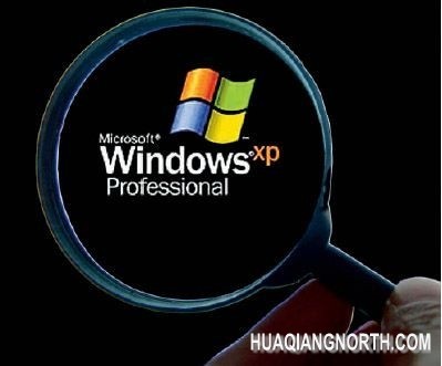 微软劝中国用户放弃XP：为安全？为市场？