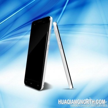 韩庚亲手设计长这样 庚Phone正面图曝光 