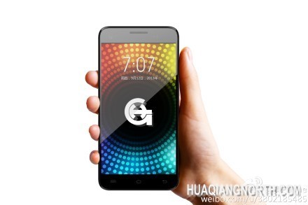 韩庚亲手设计长这样 庚Phone正面图曝光 