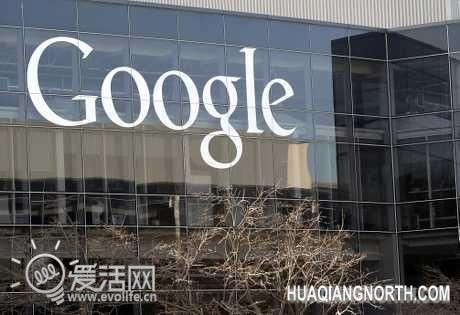 NSA监控谷歌服务器 谷歌工程师称去你母亲的