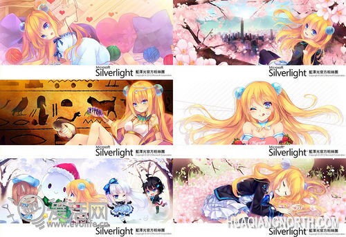 萌既正义:7位微软虚拟动漫女孩大盘点