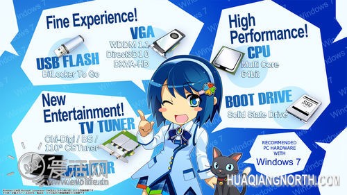 萌既正义:7位微软虚拟动漫女孩大盘点