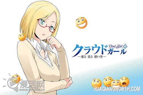 萌既正义:7位微软虚拟动漫女孩大盘点