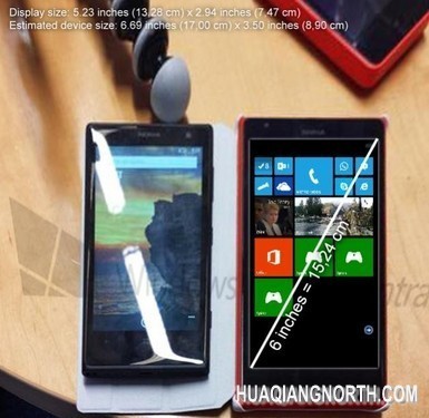 随后，Lumia 1520的首要特征也得到了曝光，该机采用6英寸显屏，从曝光的对比图片看来，它比Lumia 1020要大上整整一圈，无可争议的成为了诺基亚首款跨界机型。