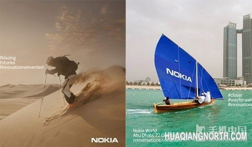 除了Lumia 1520外，此次大会还将发布至少有两款Lumia设备，除了近期曝光多次的6英寸的Lumia 1520，另一款为诺基亚Lumia平板。