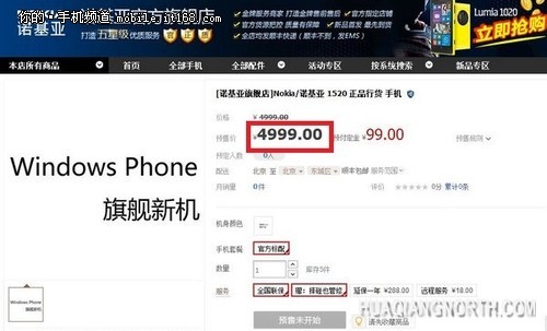 本页无标题