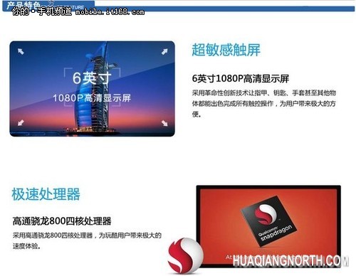 本页无标题