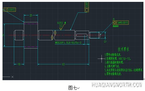 说明: 浩辰CAD教程机械2013之233：制图符号及标准实例