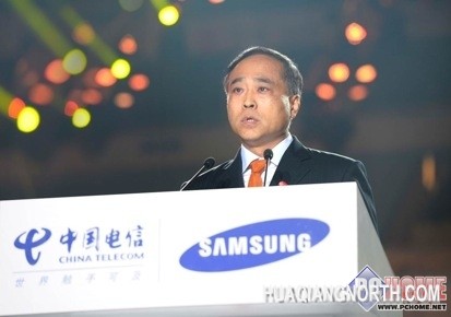 心系天下 三星联合中国电信发布W2014