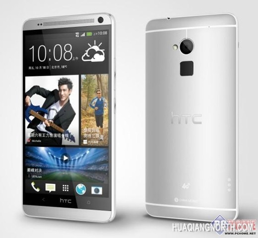 HTC One max“极便捷”之“指纹识别”