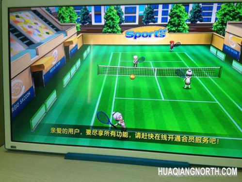 KB11-2 快播小方：老少咸宜的家庭娱乐中心 2-870