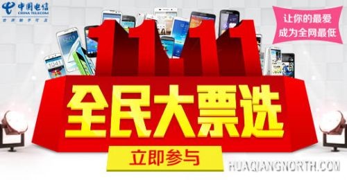 说明: c:\users\lenovo\appdata\roaming\360se6\USERDA~1\Temp\qmdpx.jpg