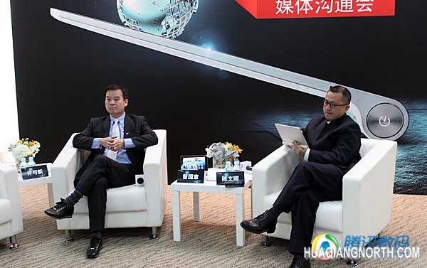 联想：比竞争对手先行一步才能造就成功
