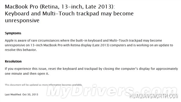 MacBook Pro也出毛病 苹果正在解决