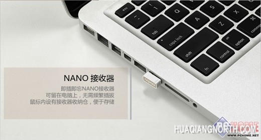 苹果工艺雷柏土豪金6610双模无线鼠标
