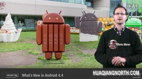 拒绝再分裂！Android 4.4正式发布