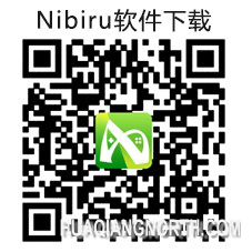 KB10-7 购快播小方送《君王2 》超值礼包 Nibiru手柄版同期首发 2-1008
