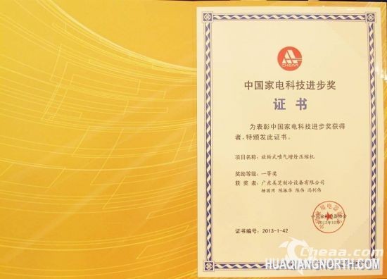 QQ图片20131101093142