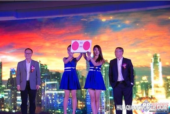 金亚科技携完美科技推出BLIFE完美盒