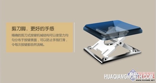雷柏土豪金E6700蓝牙触控键盘上市