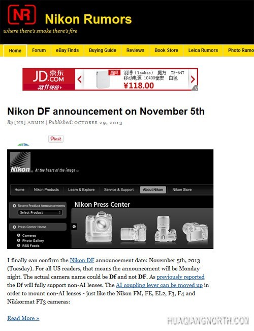 型号及日期锁定 网传尼康将发Df单反新品