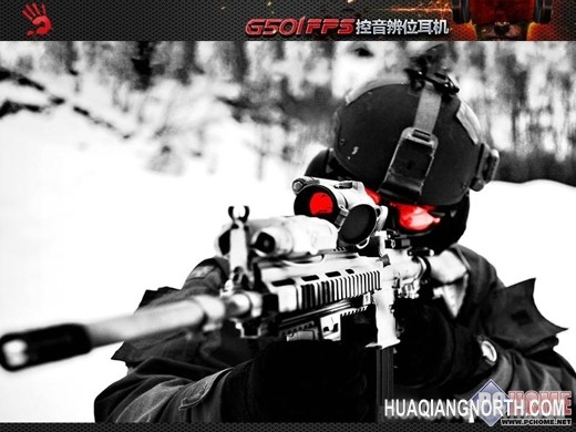 一个不少    血手幽灵只为游戏而生