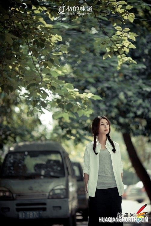 爱良安 《夏天的味道》