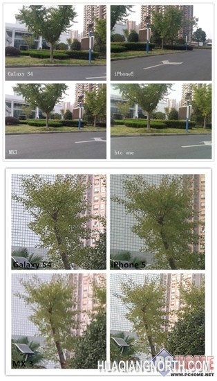 大屏梦想再度起航――魅族MX3测评