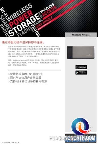 说明: C:\Documents and Settings\eric.zhang\Desktop\mlw221_cn-1.jpg