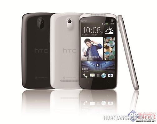 性价比之王HTC Desire 5088 苏宁发售