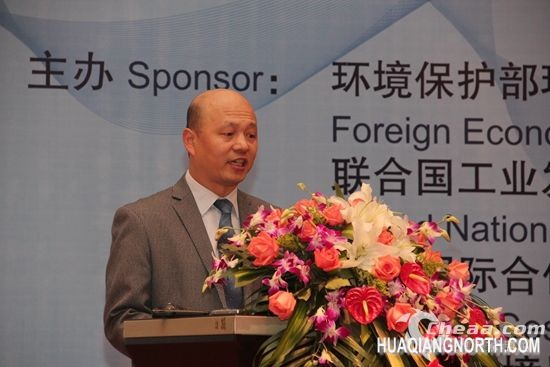环保部环境保护对外合作中心副主任肖学智 致辞