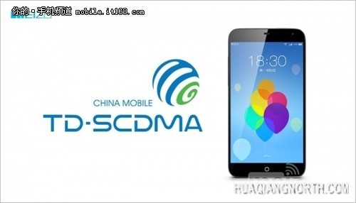 TD版本MX3即将来临