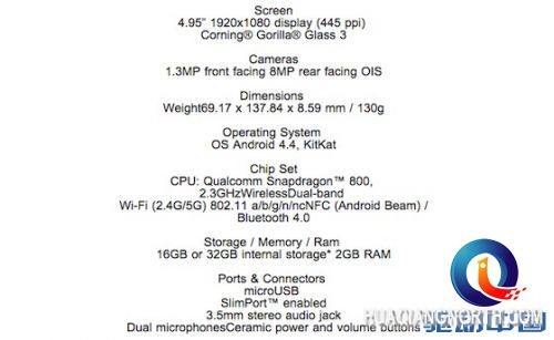 Nexus 5规格细节曝光