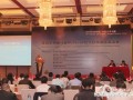 环保部环境保护对外合作中心副主任肖学智 致辞