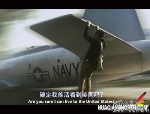 朋友恶搞的PS图