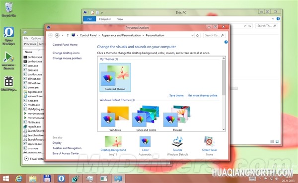 Windows 8.1亦可召唤玻璃效果