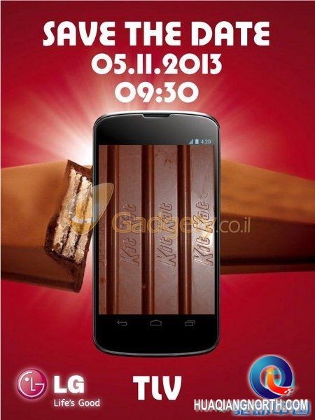 Nexus 5究竟何时发？邀请函终于来了