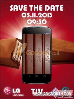 新流言 Google将在11月5日发布Nexus5