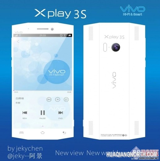 vivo Xplay3S全民讨论 曝光信息收录