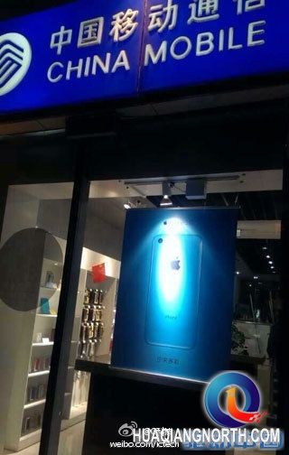 移动版iPhone 5s/5c很快到来